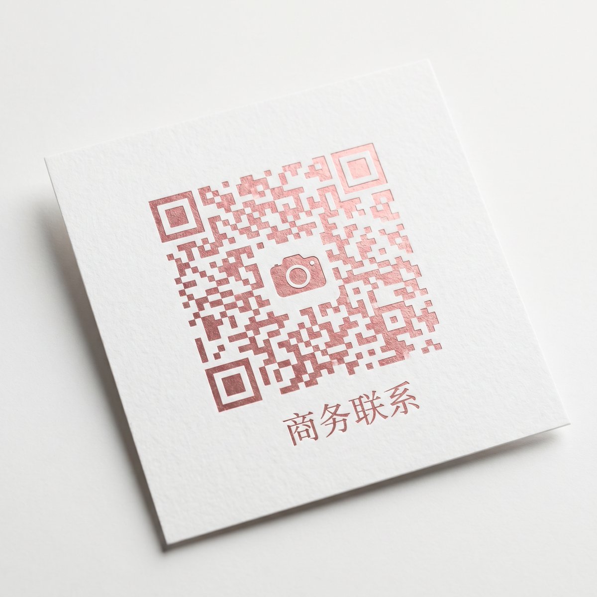 抖阴商务二维码